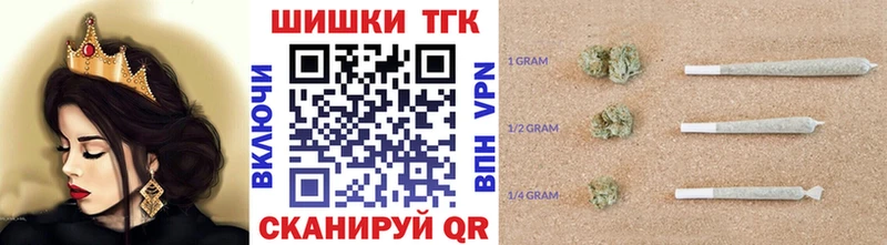 Названия наркотиков Заволжск АМФЕТАМИН  Мефедрон  СК  ГАШИШ  Cocaine  Марихуана 