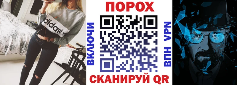 АМФ Розовый мориарти наркотические препараты Заволжск