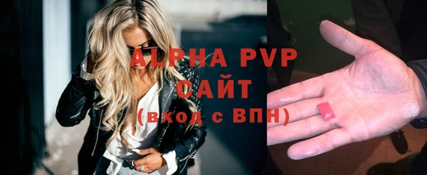 a pvp Алзамай