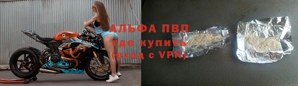 прущий лед Остров