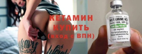 прущий лед Остров