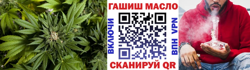 закладки  блэк спрут зеркало  ТГК Wax  Заволжск 