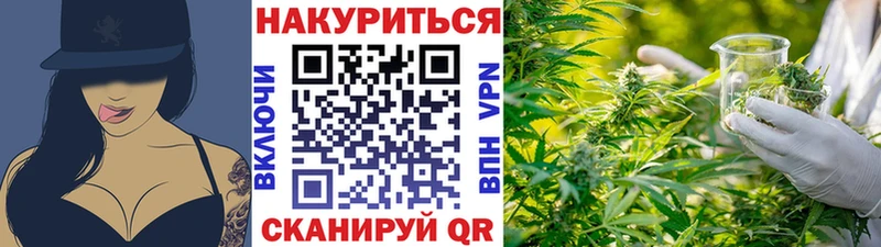 Бошки марихуана VHQ  ОМГ ОМГ   Заволжск 